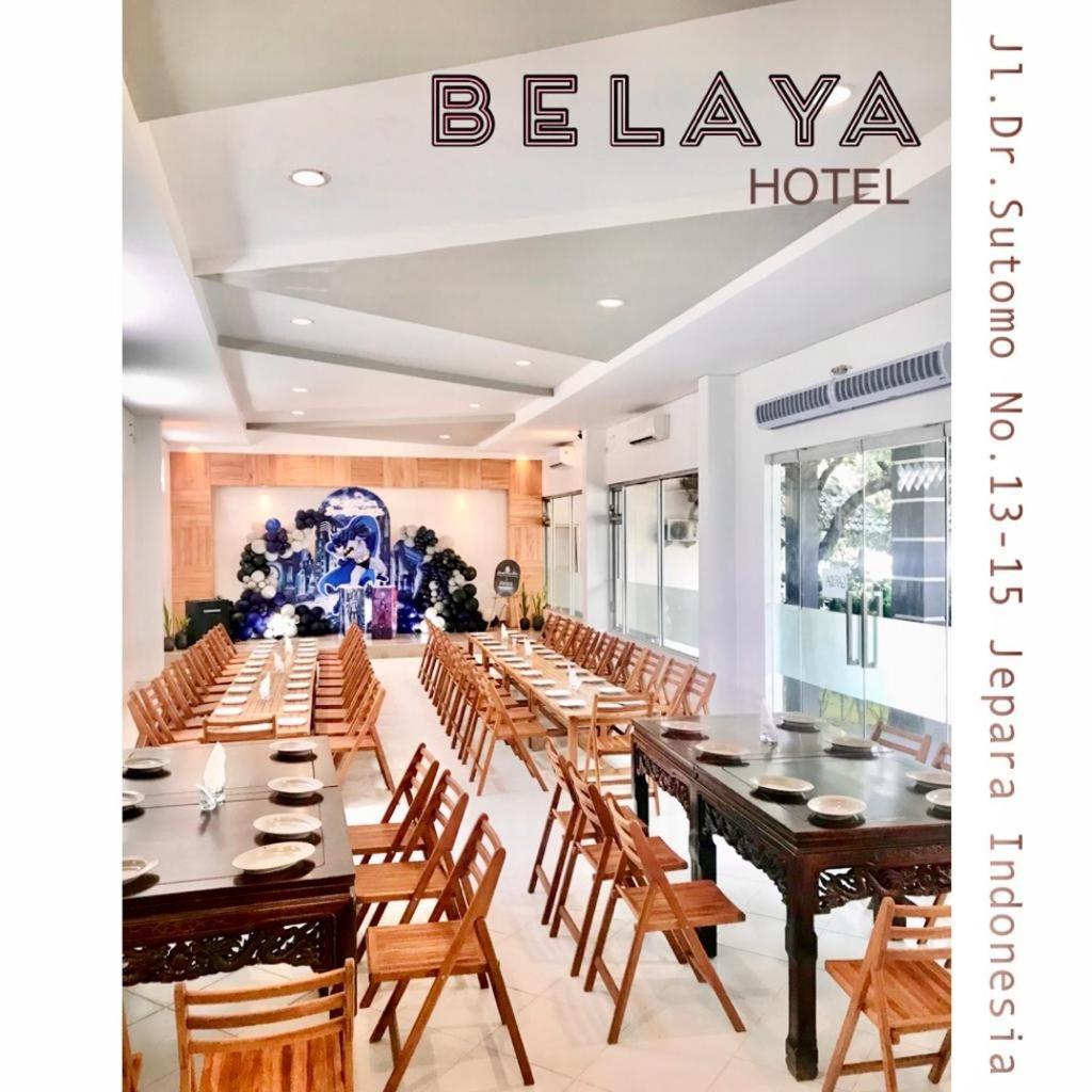 Belaya Hotel เจอปารา ภายนอก รูปภาพ